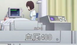 白浊动漫,探索视觉艺术与叙事的奇幻世界