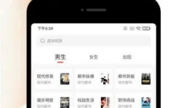 吃瓜爆料的模板是什么软件,吃瓜爆料模板背后的神秘软件